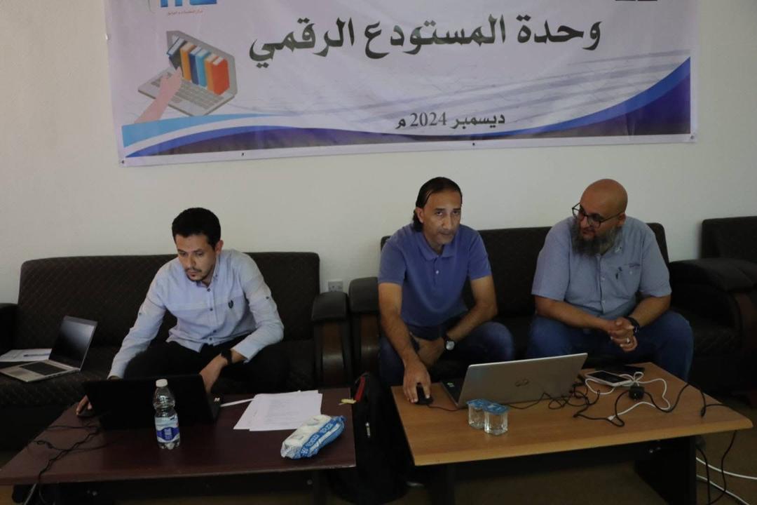 نظّم مركز تقنية المعلومات بجامعة سرت صباح اليوم الأربعاء، الموافق 23 /7/ 2025م