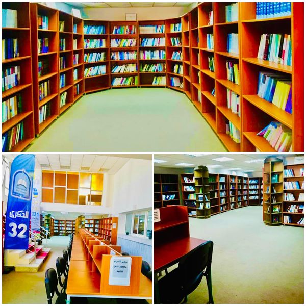libary law
