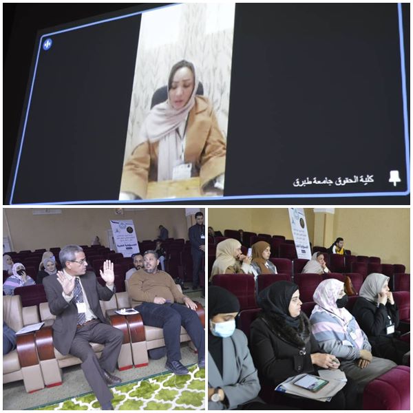 اليوم العلمي الثاني لمؤتمر العلمي الدولي الأول لكلية القانون ( المسؤولية الطبية ) بمدرج كلية العلوم بجامعة طبــــــــرق