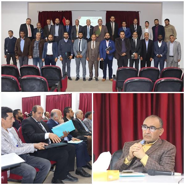 مشاركة كلية القانون بورشة عمل بعنوان " نظرة استشرافية لتطوير المناهج الدراسية في كليات القانون" بجامعة نالوت