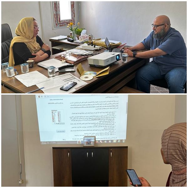 الاجتماع التحضيري العادي يونيو 2023 للهيئة الفنية لمجلة أبحاث قانونية
