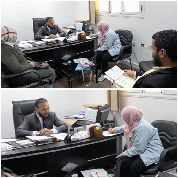 الاجتماع الدوري لقسم القانون العام