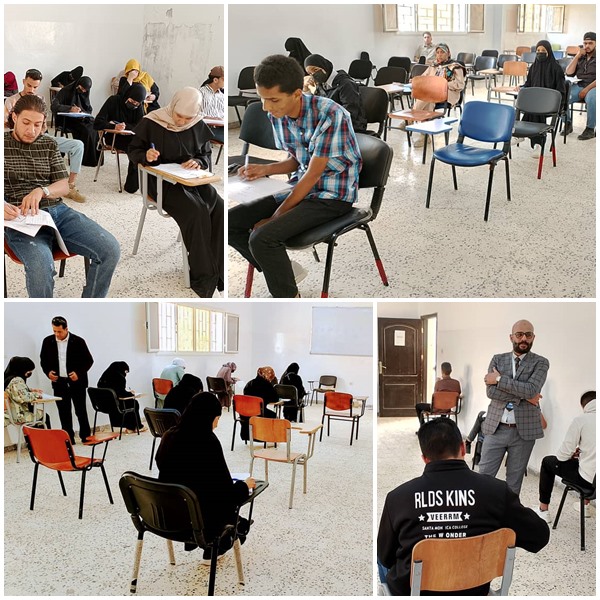 إختتام الامتحانات النصفية للعام الدراسي 2023/20/24