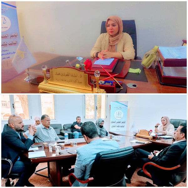 الاجتماع العادي الرابع لمجلس كلية القانون للعام الجامعي 2024/2023