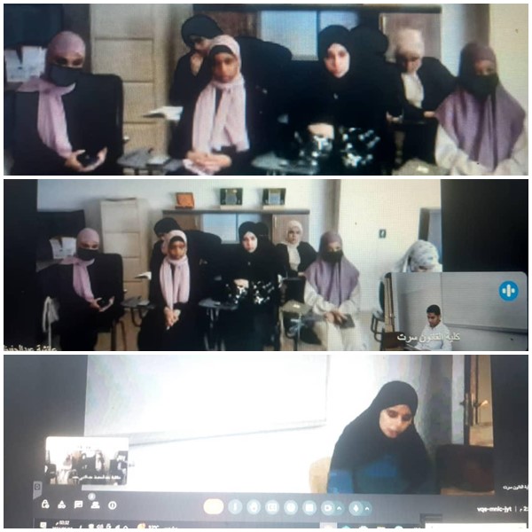 متابعات الدراسة الجامعية