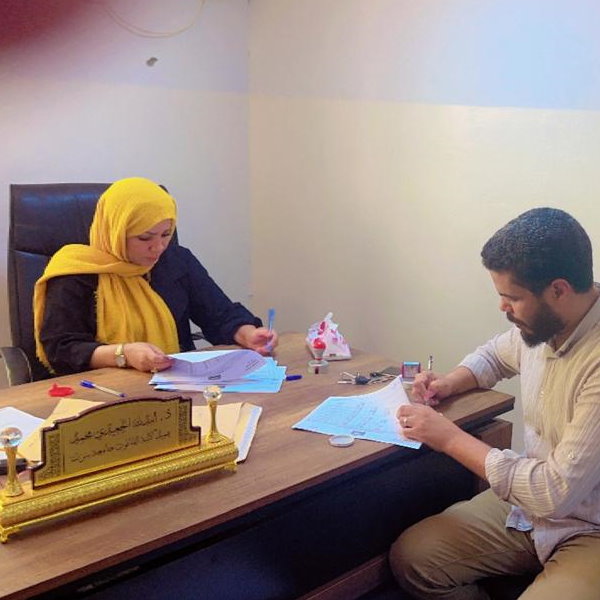 ‎إعتماد نتيجة الدور الاول لمرحلة الإجازة الجامعية