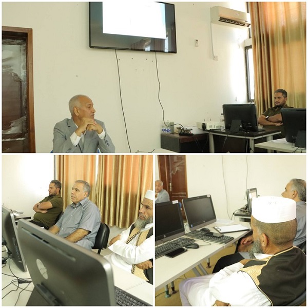 دورة رفع الكفاءة الأداء لموظفي مصلحة التفتيش التربوي - سرت - كلية تقنية المعلومات