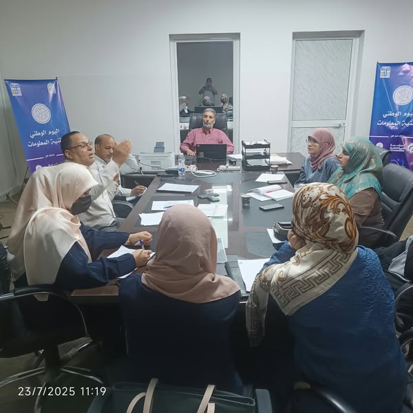اجتماع فريق الجودة المعني بالاعتماد المؤسسي بكلية تقنية المعلومات