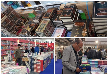 جامعة سرت في معرض القاهرة الدولي للكتاب 