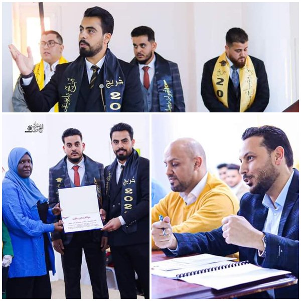 استمرار مناقشة بحوث التخرج بقسم المختبرات الطبية كلية العلوم الصحية