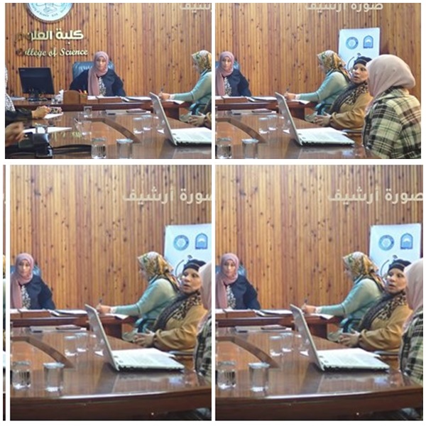 اجتماع مجلس الكلية العادي السابع للعام الجامعي 2023/2022م