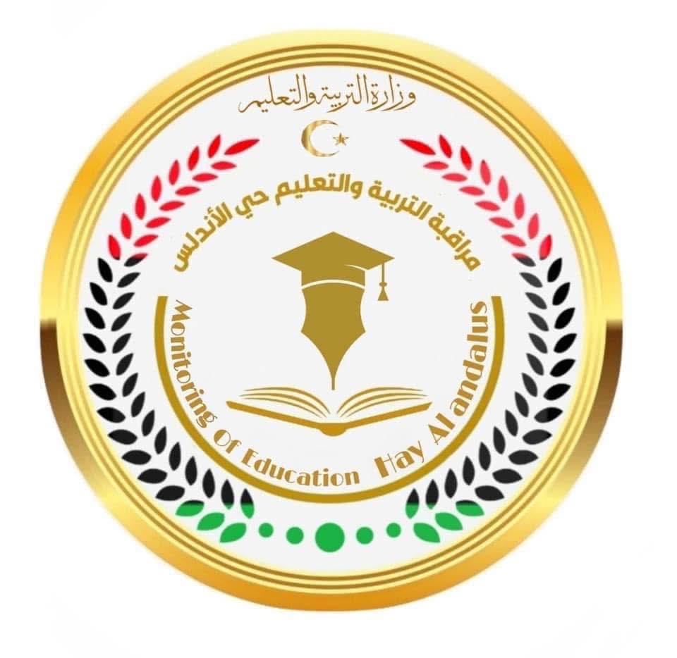 نبذة عن المركز العام للتدريب وتطوير التعليم _كلية تقنية المعلومات