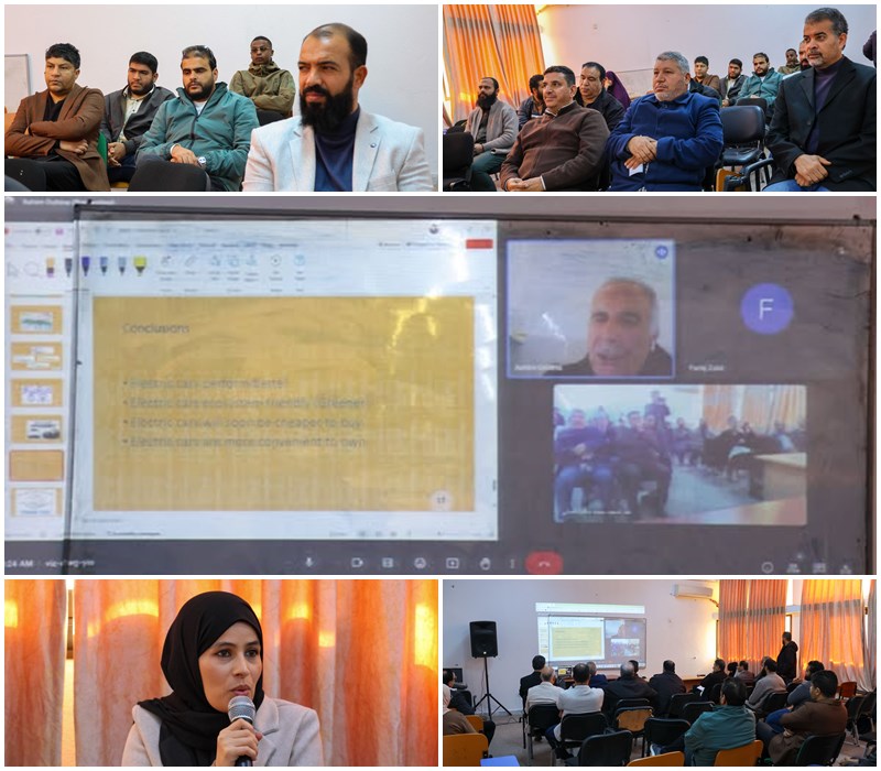 كلية الهندسة جامعة سرت تنظم محاضرة علمية حول السيارات الكهربائية وتأثيرها على الطاقة والنظام البيئي
