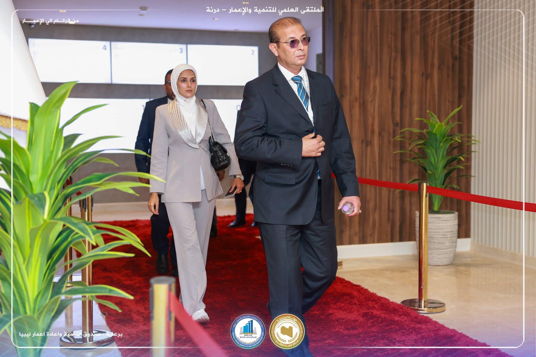مشاركة عميد كلية العلوم في انطلاق فعاليات الملتقى العلمي للتنمية والإعمار بدرنة 