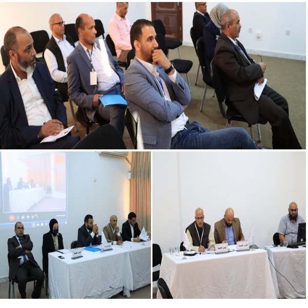 الجلسة العلمية الثانية بالمؤتمر العلمي الرابع لكلية القانون